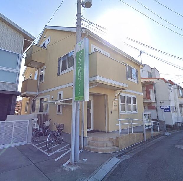 周辺環境-病院(840m)おがわ内科クリニック