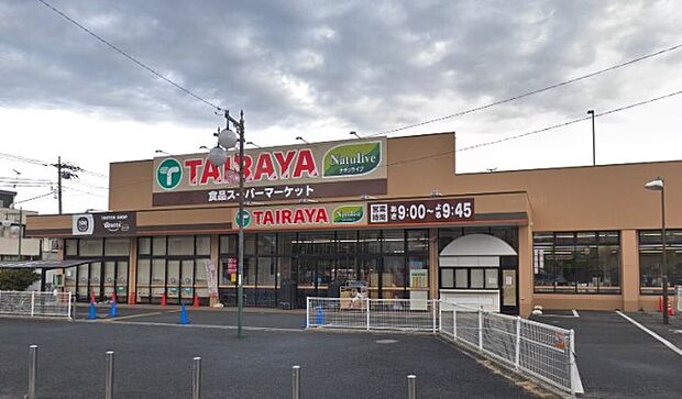 周辺環境-スーパー(690m)TAIRAYA川越霞ヶ関店