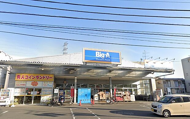 周辺環境-スーパー(720m)ビッグエー東みずほ台1丁目店