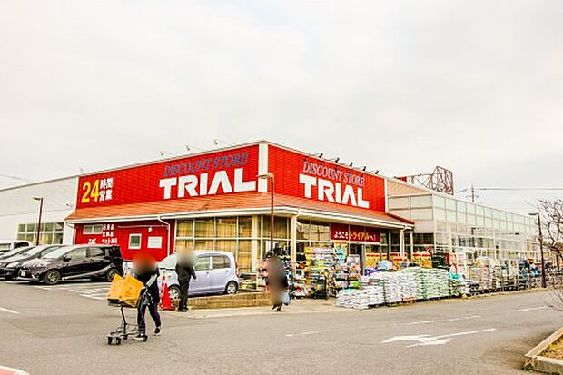 周辺環境-スーパー(1680m)トライアル佐知川店