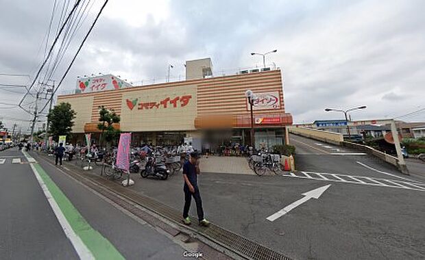 周辺環境-スーパー(650m)コモディイイダ新河岸店