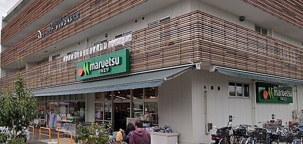 周辺環境-スーパー(410m)マルエツ天沼店