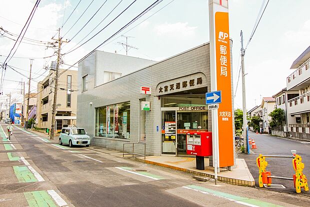 周辺環境-郵便局(500m)大宮天沼郵便局