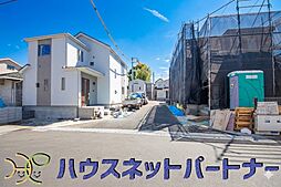 埼玉県さいたま市北区本郷町