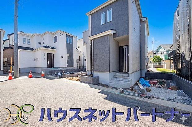 家族の温かさと陽光の暖かさ、楽しい毎日と明るい未来を予感させる「空間が織り成すひとつ先の住み心地」を演出します。