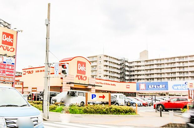 周辺環境-スーパー(890m)ベルクさいたま宮原店