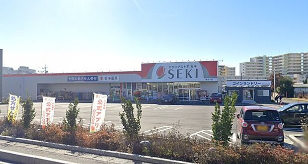 周辺環境-ドラッグストア(400m)ドラッグセキ東宮下店