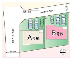 埼玉県さいたま市見沼区大字東宮下