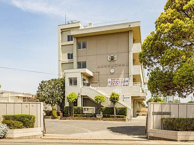 周辺環境-中学校(1200m)瓦葺中学校