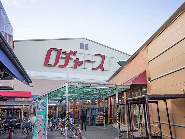 周辺環境-スーパー(560m)ロジャース大宮店