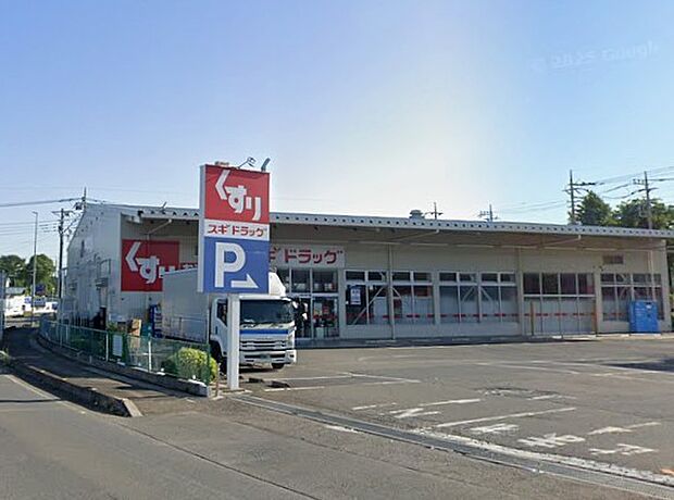 周辺環境-ドラッグストア(1260m)ドラッグスギ上尾店