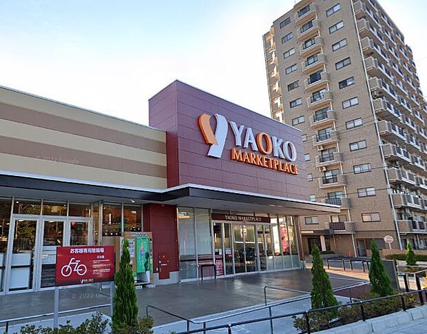 周辺環境-スーパー(1160m)ヤオコー大宮櫛引店