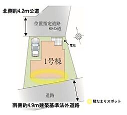 埼玉県川越市大字砂
