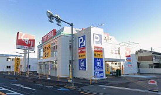 周辺環境-ドラッグストア(1000m)ドラッグスギ新中里店