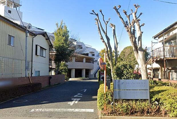 周辺環境-病院(820m)センチュリーシティ内科クリニック