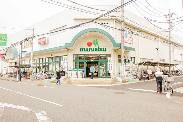周辺環境-スーパー(1000m)マルエツ大宮大和田店