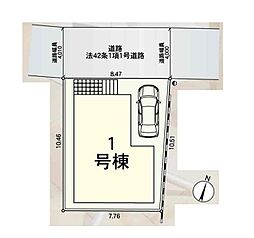 埼玉県さいたま市浦和区木崎４丁目