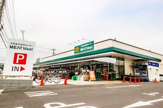 周辺環境-スーパー(250m)ジャパンミート木崎店