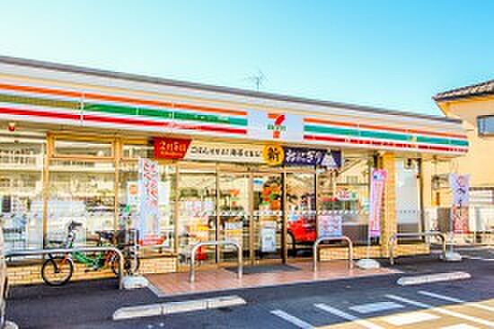 周辺環境-コンビニ(320m)セブンイレブン浦和木崎2丁目店
