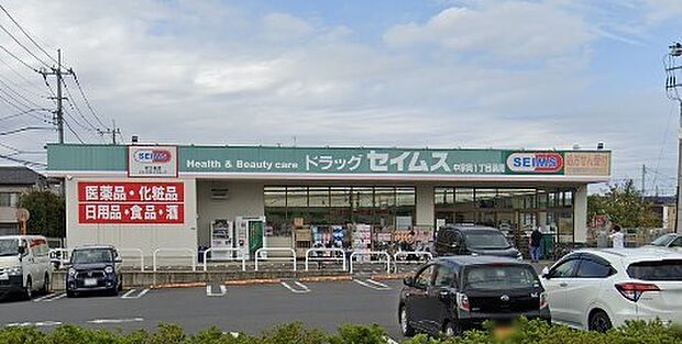 周辺環境-ドラッグストア(630m)ドラッグセイムス中宗岡1丁目店