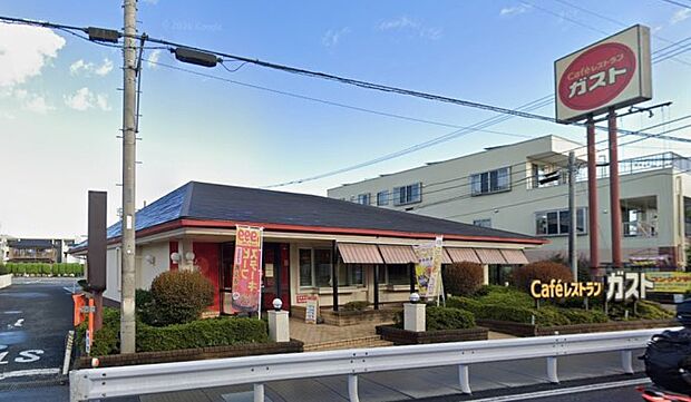 周辺環境-飲食店(1230m)ガスト志木中宗岡店