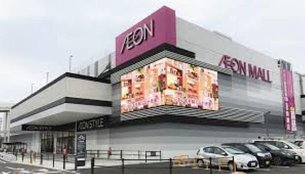 周辺環境-ショッピングセンター(570m)イオンモール上尾