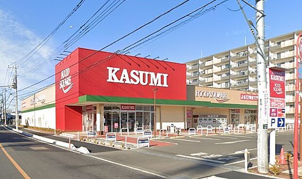 周辺環境-スーパー(420m)カスミフードスクエア三芳店
