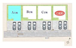 埼玉県上尾市大字原市