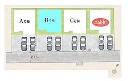 埼玉県上尾市大字原市