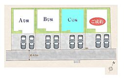 埼玉県上尾市大字原市
