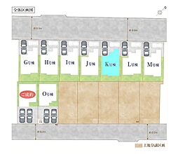 埼玉県北本市宮内１丁目