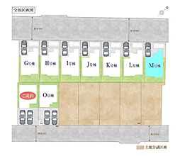 埼玉県北本市宮内１丁目
