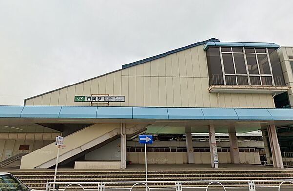 周辺環境-駅(1900m)白岡駅