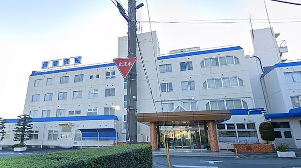 周辺環境-病院(510m)藤倉医院