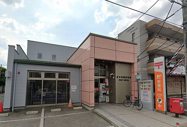 周辺環境-郵便局(800m)北本東間郵便局