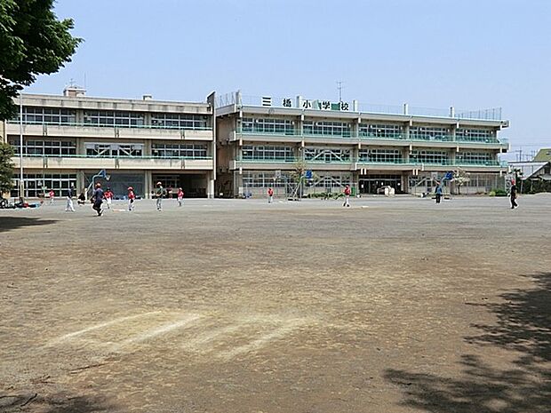 周辺環境-小学校(400m)三橋小学校