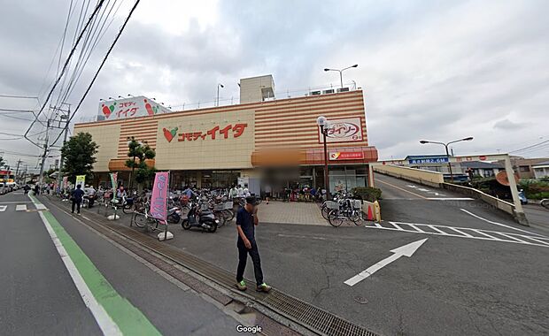 周辺環境-スーパー(1230m)コモディイイダ新河岸店