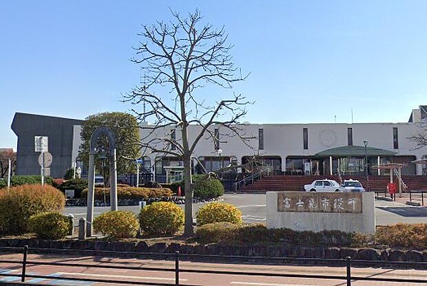 周辺環境-役所(2000m)富士見市役所