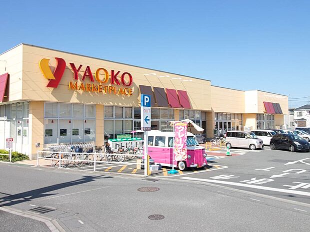 周辺環境-スーパー(260m)ヤオコー大宮島町店