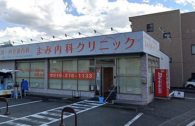 周辺環境-病院(690m)まみ内科クリニック