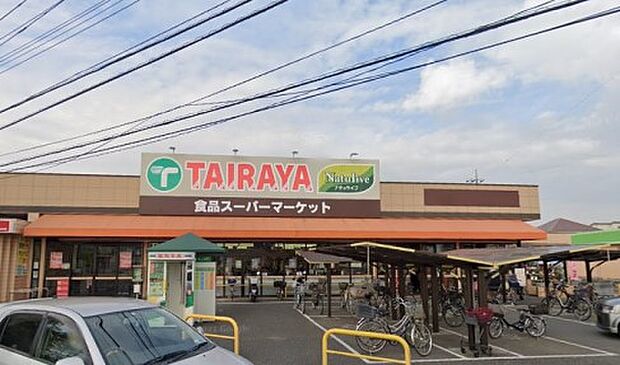 周辺環境-スーパー(1000m)TAIRAYA羽沢店