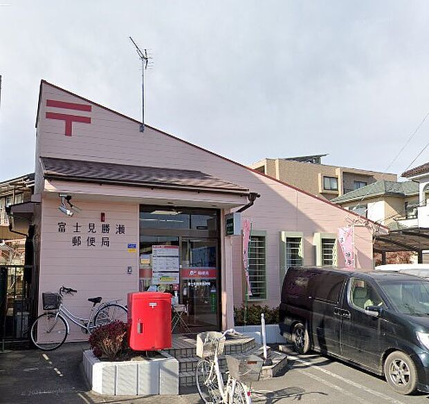 周辺環境-郵便局(910m)富士見勝瀬郵便局