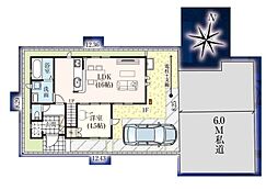 埼玉県志木市中宗岡２丁目