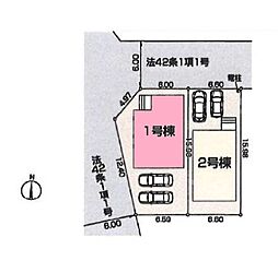 埼玉県川越市かすみ野３丁目