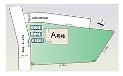埼玉県北足立郡伊奈町大字大針