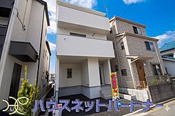 埼玉県さいたま市桜区町谷２丁目