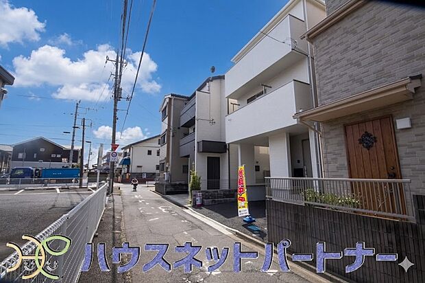 陽当りや通風性など各所に施された工夫で住みやすさを実現。部屋の大きさや周辺環境・街並など、資料には掲載していない情報が現地にはたくさんございます。是非ご確認下さい。