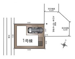 埼玉県さいたま市桜区道場２丁目