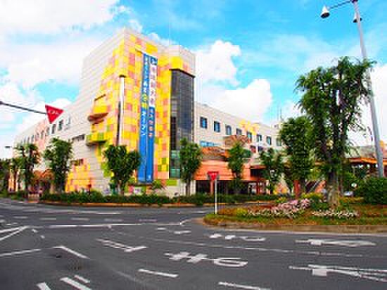 周辺環境-スーパー(1640m)マイン桶川