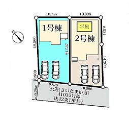 埼玉県さいたま市西区大字二ツ宮